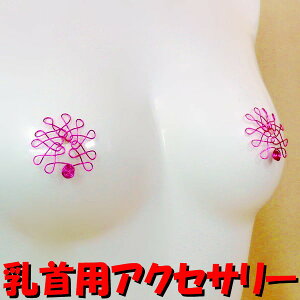 jbvnK[@[Wt[@t[V@tNVA tNVAsN  @ANZT[ jbv  WG[ni]m@lNX}X@l̃NX}X@v[g