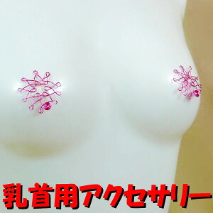 jbvnK[@X[t[@[Y@@ANZT[ jbv  WG[ni]m