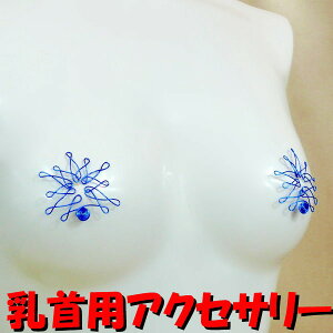 jbvnK[@[WX^[@u[@@ANZT[ jbv  WG[ni]m