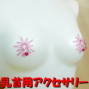 jbvnK[@[WX^[@[Y@@ANZT[ jbv  WG[ni]m@lNX}X@l̃NX}X@v[g