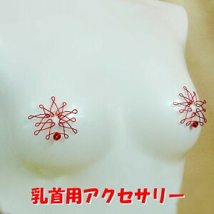 jbvnK[@[WX^[@bh@@ANZT[ jbv  WG[ni]m@lNX}X@l̃NX}X@v[g