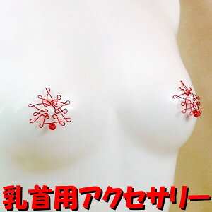 jbvnK[@X[X^[@bh@@ANZT[ jbv  WG[ni]m@lNX}X@l̃NX}X@v[g