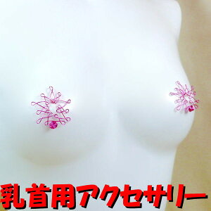 jbvnK[@X[X^[@[Y@@ANZT[ jbv  WG[ni]m@lNX}X@l̃NX}X@v[g