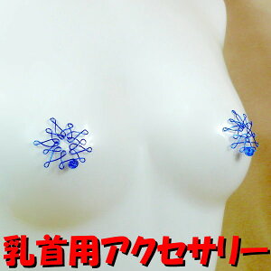 jbvnK[@X[X^[@u[@@ANZT[ jbv  WG[ni]m