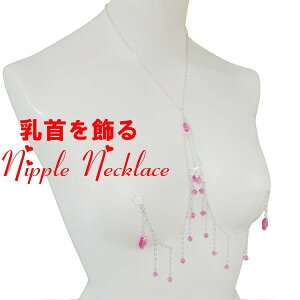 jbvlbNXVfA@n[goCR@[Y@Vo[@ANZT[  J fRe jbvO jbv  WG[ni]m@lNX}X@l