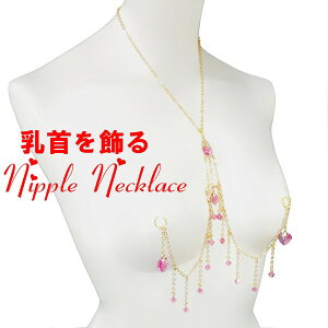 jbvlbNXVfA@n[goCR@[Y@S[h@ANZT[  J fRe jbvO jbv  WG[ni]m@lNX}X@l