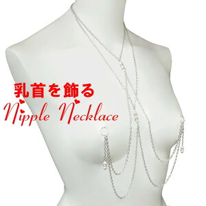 jbvlbNX_uC p[f NX^ Vo[@ANZT[  J fRe jbvO jbv  WG[ni]m@lNX}X@l