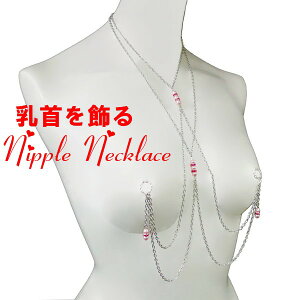 jbvlbNX_uC@p[f@[Y@Vo[@@ANZT[  J fRe jbvO jbv  WG[ni]m@lNX}X@