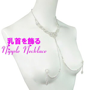 jbvlbNX@_C[NX^@@ANZT[  J fRe jbvO jbv  WG[ni]m@lNX}X@l̃NX}X@v[