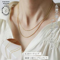 楽天市場】k18 2連ネックレスの通販