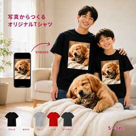 オリジナルプリント 写真入り Tシャツ 1枚からok！ 綿100% 男女兼用 メンズ レディース 大きいサイズ クルーネック通気性 吸湿性 春夏 ギフト 贈り物 送料無料 部活 文化祭 学園祭 父の日 母の日 敬老の日 風景 ペット イラスト 家族 写真プリント 最大30x50cm