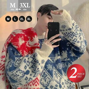 NX}XZ[^[ 2Zbg AO[Z[^[ jZbNX jp yAZbg Y fB[X _TZ[^[ jbgZ[^[ T^ H~  gbvX 