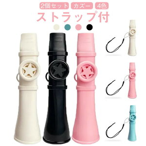 ���S�� ���t �J�Y�[�y�� �J�Y�[ �|�[�^�u�� �|�[�^�u���d�� ���t�� �y�� ���y���D�Ҍ����J�Y�[�y�� �q���p�J�Y�[ 2�Z�b�g �y�� �t���[�g�o�C�I���� �X �ǂ��� �p�[�e�B�[ ���y�ߋ�