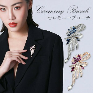 u[` t S[WX  u[`s  Ǝ  w   CXg[ ANZT[ tH[} Zj[ i 킢  ̓