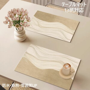 4Zbg v[X}bg `}bg 􉽊w ؂₩ ͋C H  fM}bg  h ~ R[X^[ ~ OXu }bg a v[g Mtg 