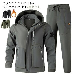 �h�� �㉺�Z�b�g �����Y ���N�� �����O�p���c ���� ���[�N�p���c �h�� �}�E���e���W���P�b�g ���� ��ƕ� �~���^���[ �}�E���e���p�[�J�[ �X�L�[�E�F�A �A�E�g�h �h�� �o�R��