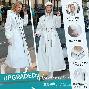 fC[X CR[g h   C|` |Pbg y  GȂ ]ԒʋΗp EL J̔ lG EChu[J[ JH J