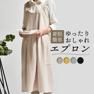 yX[p[SALE30OFFzGv  k i` fB[X 킢 傫TCY ubN l obNNX Ԃ l IV `jbNGv n k ۈ