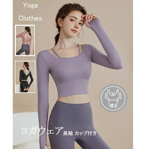 KEFA ㉺Zbg ̌^Jo[ gbvX Kpc KMX   X|[cEFA tBbglXEFA 傫TCY X|[cu zbgK fB[X