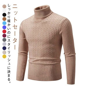 Vv  jbg ^[glbN gbvX  jbgZ[^[ _炩 nClbN Y H~p 傫TCY ʋ ʊw vI[o[ JWA Xgb` h