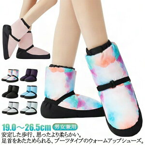 V[Y EH[u[c q WjA  l oG EH[AbvV[Y oGu[c V[g V[YJo[ oGV[Y LbY 19.0`26.5cm _XV[Y