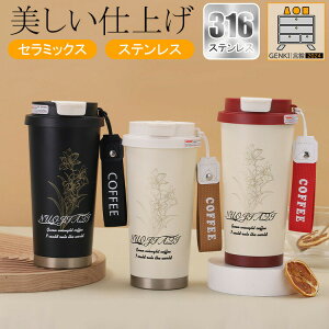  ^u[ ۉ ۗ ^ Xg[ t Wt  ڂȂ 킢 Xgbvt  ̎q q jq j̎q 500ml 􂢂₷ 9cm XeX 316