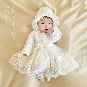 Zj[hX &XqZbg xr[ Mtg ̎q މ@ V Ԃ {Q胏s[X v[g  [X  tH[} vZXZj[hX xr[hX