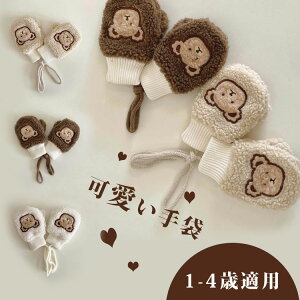 xr[ ~g LbY  F  1-4 XL[O[u ̎q j̎q qp h h g XL[ V ʊw ] ۉ N AEghAO[u