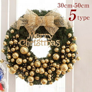 NX}X[X [X   k 30cm 40cm 50cm tHXg[X i`   hA  H ~ NX}X Mtg CeA X k fBXvC 