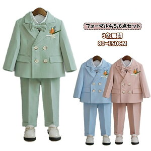 q O[ sN u[ tH[}X[c j̎q LbY WPbg uU[ pc Y{  Vc xXg lN^C u[` t H ~  w Ǝ w