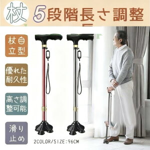   y 4_ XebL j Ή 5iK Lk LEDCgt  fUC s⏕pi ϋvdl 萫Q