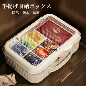 dvގ[ ht@CP[X ho[{bNX 񂰕[P[X A4ގ[ Iׂ4F h[P[X ؖۊ G Gݎ[{bNX sJ[h _܏P[X