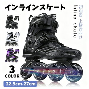 CCXP[g [[XP[g lp Inline skate S҂㋉Ҍ S݌v Édl ϋvQ [[V[Y MtgɂœK TCY22.5cm27cm jp