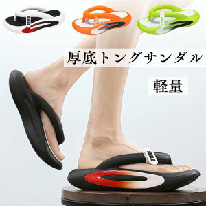 O  Xbp gOT_ fB[X Ycm Od lԍHw Xbp O _炩 ₷ ~ r[`T_ gO^T_ y ϖ