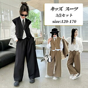 pcX[c ̎q 160 Ǝ X[c wZq  ؍ w tH[} w WjA xXg pc Vc lN^C 3_Zbg sAm\ C  