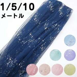 yX[p[SALE30OFFz`[ n 1.5Mx1M 1.5Mx5M `[ Ob^[ EFfBO J[e bVn x[ wiV[g v|[YV[p V[̔wiz Bepw