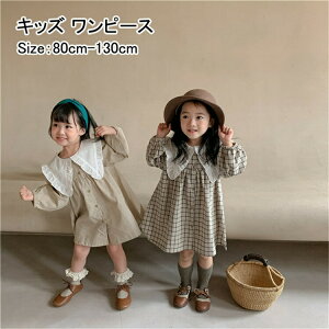 ؍ǂ [XXJ[g ̎q nVv s[X  `FbN s[X w Ǝ  oʊw ʉ i80cm-130cm