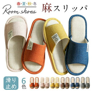 yX[p[SALE30OFFzXbp  l [V[Y fB[X Y Jbv gC tp ėp Hp  jp qp V ʋC 炳 Ȃ  􂦂