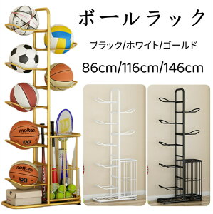 {[X^h oXPbg{[ {[bN e {[ [ ȃXy[X gݗĕ֗  {[bN 5i oXPbg{[bN {[X^h{[ JS {[[