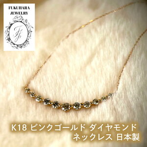 yXg1_zyIzK18 lbNX _CAhyiۏ؏tzsNS[h 40cm 50cm PG lC 18k 18 JWA tH[} fB[X ㎿ Ǝ w v[g Mtg a 