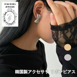 yiz {sAX AM[Ή jbPt[ S S[hVo[ őlVv w⎩ւ̂Jɂ҂ ޏւ̃v[gɂ l