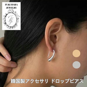 ɂ̌^hbvsAX sAX AM[Ή fB[X hbvsAX ^ Ԃ ׂ Vv |Cg  ؚ mAM[hbv l 