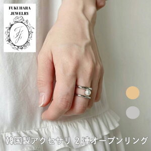2Ap[I[vO O fB[X@؍t@bV Vv 2Ap[ w I[vO fUC d˒ S[h Vo[ Mtg l  w  
