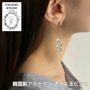 y݊QIz ۋ sAX AM[Ή ɋ ɋ Ԃ U 傫  킢 I p[eB[ q  w Ǝ   Mtg 