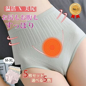 nCEFXgV[c V[c fB[X g V[c Y ₦PA ՃPA qbvAbv V[XV[c [ H܂Ȃ  傫TCY