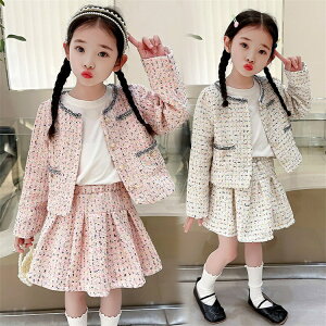 XJ[gZbgAbv H t  X[c ̎q xr[ sN  80  Ԃ ꂢ  ǂ qǂ LbY    ܎O a  \ 