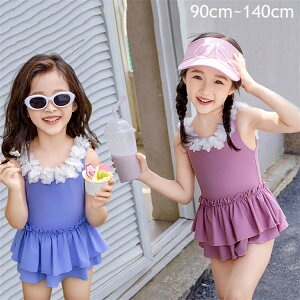 ̎q  s[X LbY Lvt   XCEFA v[ s ݂ I[C qǂ  K[Y  s[X q  