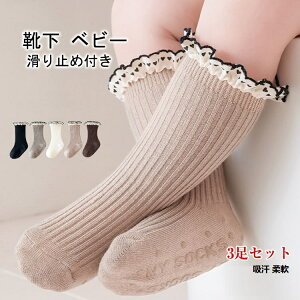 qp C t xr[ C nC\bNX ~ߕt \bNX Rbg ̎q tt 킢 xr[\bNX ǂ\bNX ct w z _ 0-7