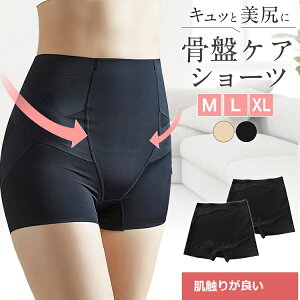 2ZbgI nCEGXg V[c  ՃPA V[c K[hV[c {fB[PA Y fB[X  [ [ qbvۂ   