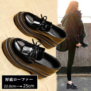 yX[p[SALE30OFFzꃊ{Lgu[c fB[X ₷\[ hH r y tHΉ JKt@bV